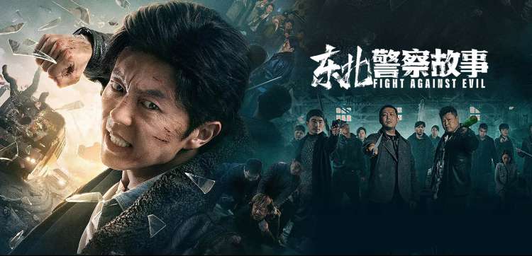 亚洲高潮影院本周精选横幅